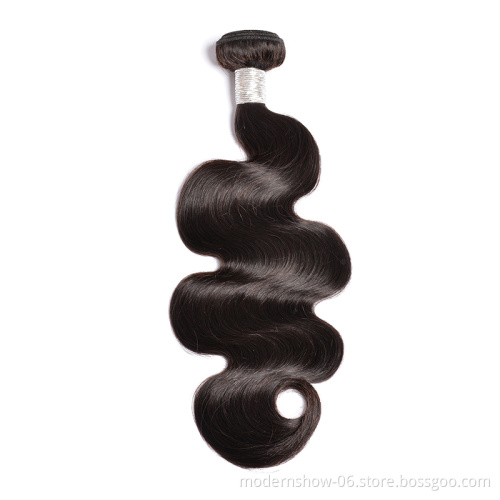 Brazilian Human Hair Bundles With 13x4 Lace Frontal Closure Body Wave Cuticle Aligned Virgin Hair